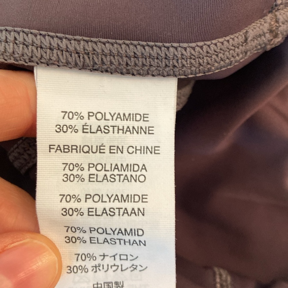 Vuori Dark Chestnut Stride Leggings - Picture 6 of 6